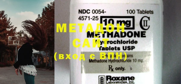 шишки Балабаново