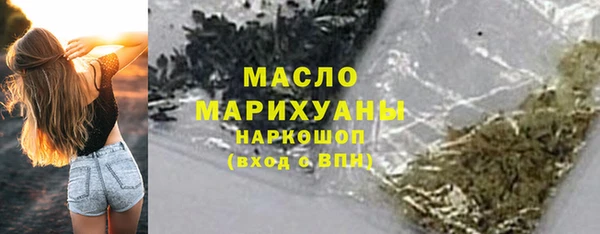 шишки Балабаново