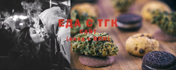 меф Баксан