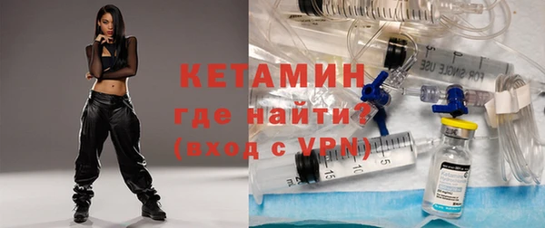 шишки Балабаново