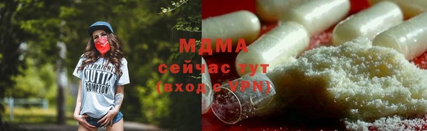 меф Баксан