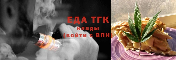 меф Баксан