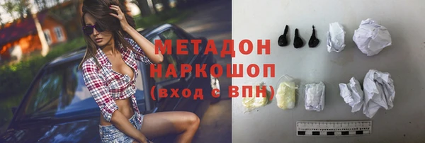 меф Баксан
