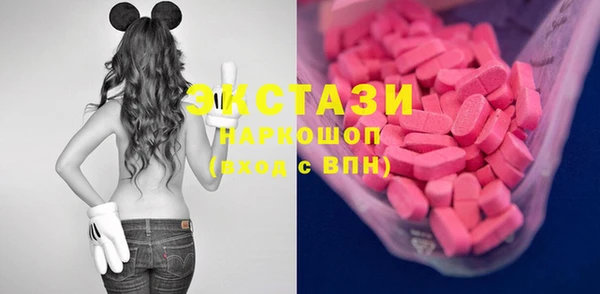 меф Баксан