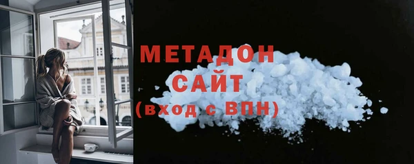 таблы Балахна