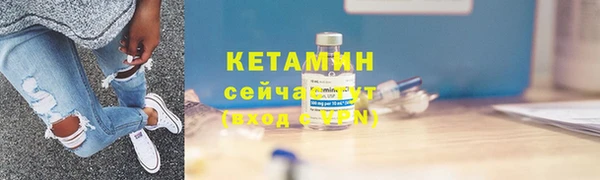 шишки Балабаново