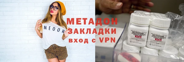 таблы Балахна