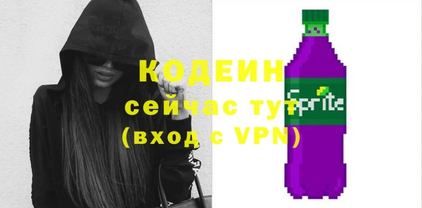 меф Баксан