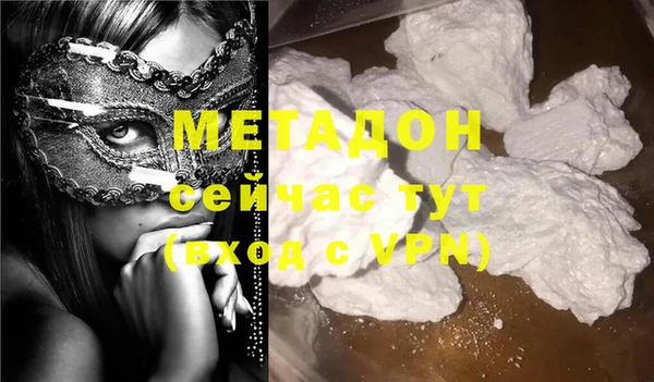 таблы Балахна
