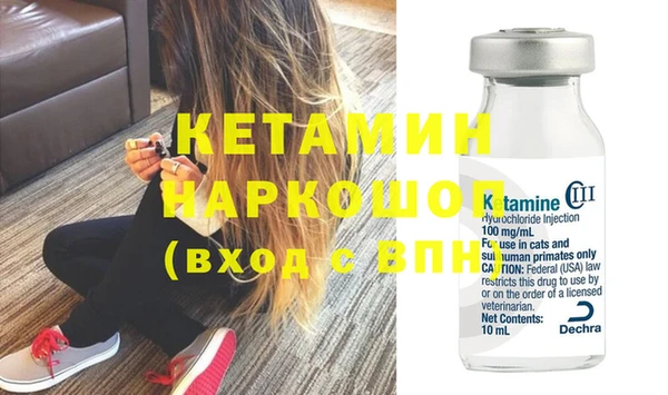 меф Баксан