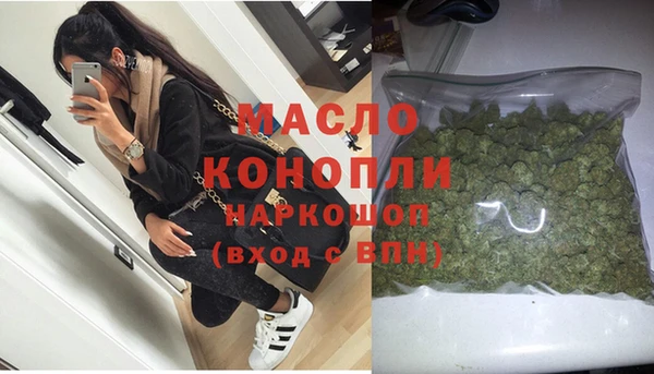 шишки Балабаново