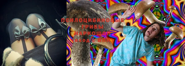 меф Баксан
