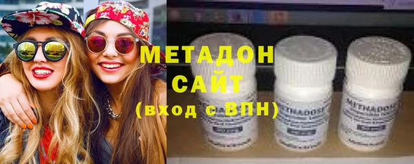 меф Баксан