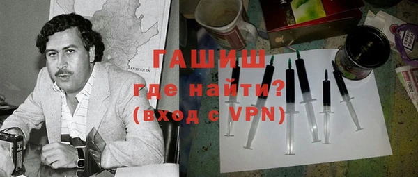 каннабис Снежинск