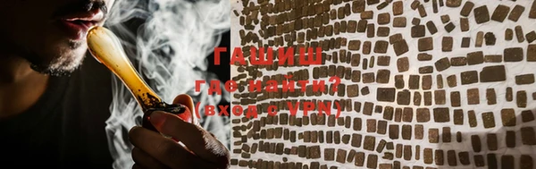 шишки Балабаново