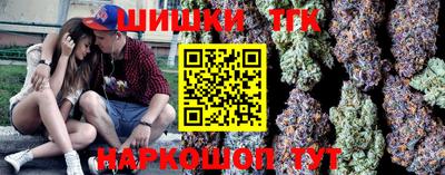 хмурый Волжск