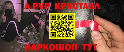 хмурый Волжск
