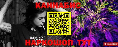 хмурый Волжск