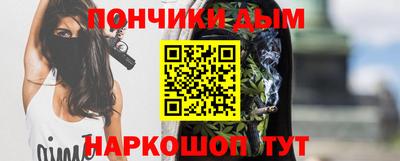 хмурый Волжск