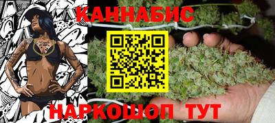 прущий лед Волгодонск