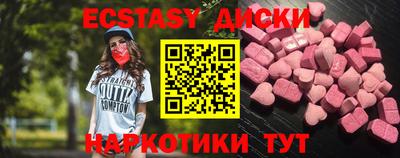 хмурый Волжск