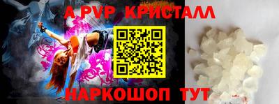 хмурый Волжск