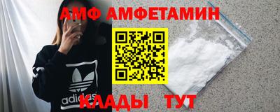 хмурый Волжск