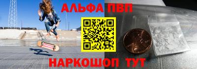хмурый Волжск