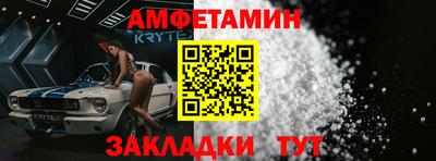хмурый Волжск