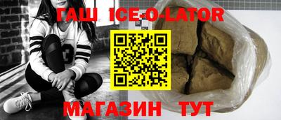 хмурый Волжск
