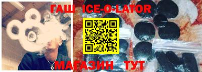 шишки Волжский