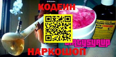 хмурый Волжск