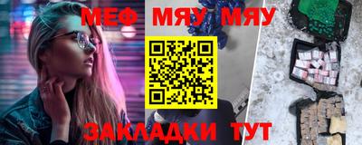 хмурый Волжск