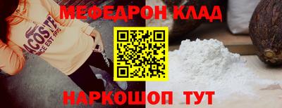 хмурый Волжск